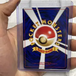 Pokemon Eevee #133 Promo | Near Mint | Japanese Neo 2 Premium File 2000 Vintage - Image 3