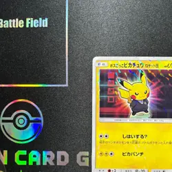 Pretend Boss Pikachu TEAM ROCKET 191/SM-P 2018 Promo Japanes Pokemon Card - Image 3