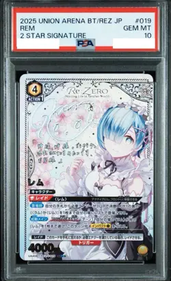 P S A10 Re : Zero Rem SR Parallel Rare 2 Union Arena Card Japanese GEM MINT - Image 1