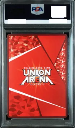 P S A10 Re : Zero Rem SR Parallel Rare 2 Union Arena Card Japanese GEM MINT - Image 2