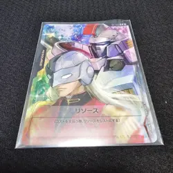 Gundam Card Game Resource Card RP-001 RP-002 Set of 2 Japanese - Image 1