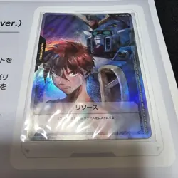 Gundam Card Game Resource Card RP-001 RP-002 Set of 2 Japanese - Image 5