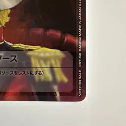 Gundam Card Game Char Aznable Resource Promo RP-004 Japanese - Image 5