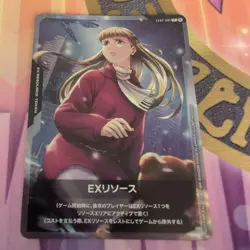 Gundam Card Game Relena Resource Promo EXRP-001 Japanese - Image 1