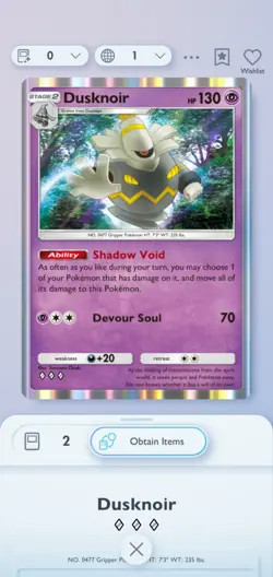 Dusknoir 3Diamond Rare Card Pokemon Pocket Tcg Digital Trade NOT A PHYSICAL CARD - Image 1