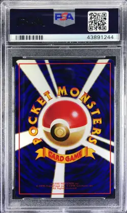 Pokemon Japanese Ori Vending 115 Kangaskhan Series 3 1998 Card PSA 10 43891244 - Image 2