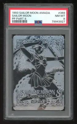 Sailor Moon Japanese Amada PP 08 369 Moon 1993 Card Silver PSA 8 79943927 - Image 1