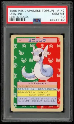 Pokemon Japanese Topsun Green Back 147 Dratini Card 1995 PSA 10 68931160 - Image 1