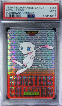 Pokemon Japanese Carddass 1996 151 Mew Prism Card Bandai Vending PSA 9 63831018 - Image 1