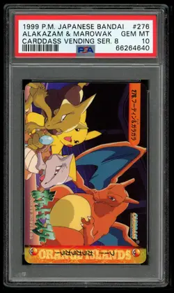 Pokemon Japanese Carddass 1999 276 Alakazam & Marowak Card FA PSA 10 66264640 - Image 1