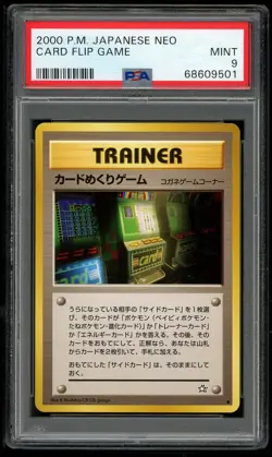 Pokemon Japanese Neo 1 Genesis Card Flip Game 2000 Card 92/111 PSA 9 68609501 - Image 1