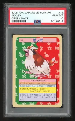 Pokemon Japanese Topsun Green Back 016 16 Pidgey Card 1995 PSA 10 80176114 - Image 1