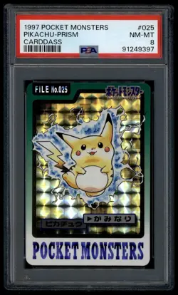 Pokemon Japanese Carddass 1997 025 Pikachu Prism Card 25 FA PSA 8 91249397 - Image 1