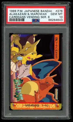 Pokemon Japanese Carddass 1999 276 Alakazam & Marowak Card FA PSA 10 66264643 - Image 1