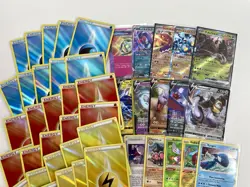 Pokemon TCG Ultra Holo Radiant Energy Rare Promo EX V Groudon Card Lot 50x #8 - Image 2