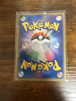 Charizard 054/ADV-P Meiji Promo Pokemon Card Black Star Japanese Rare F/S - Image 4