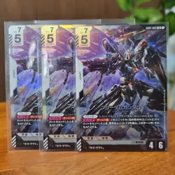 Gundam Card Game Newtype Rising Freedom Gundam LR set of 3 Japanese - Image 1