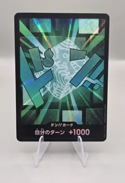 DON Card Rim PRB-02 [Foil] THE BEST Vol. 2 One Piece Japanese - Image 1