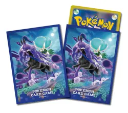 Pokemon Card Game Deck Shield Badrex (Kokubajo no Sugata) - Image 1