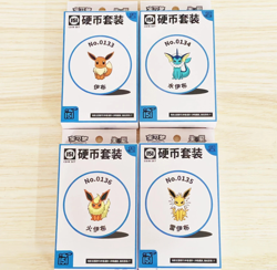 Eevee Vaporeon Flareon Jolteon 2025 Pokemon S-Chinese 151 Hope Coin Combo Set 4 - Image 1