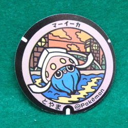 Inkay Pokemon Manhole Type Seal Sticker Nintendo Gamefreak Japanese F/S - Image 1