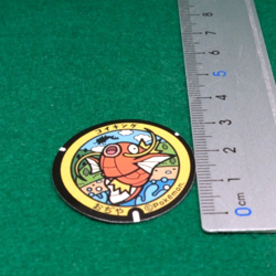 Magikarp Pokemon Manhole Type Seal Sticker Nintendo Gamefreak Japanese F/S - Image 2