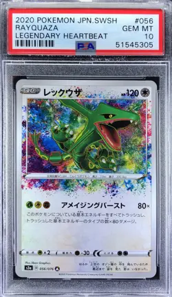 Pokemon Japanese S S3a 056/076 Rayquaza Legendary Heartbeat 2020 PSA 10 51545305 - Image 1