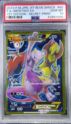 Pokemon Japanese XY8 Blue 065/059 Mewtwo EX 1st UR Shock 2015 PSA 10 43891500 - Image 1