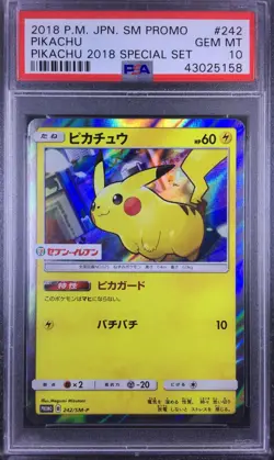 Pokemon Japanese Promo SM 242/SM-P Pikachu Special Set 7-11 2018 PSA 10 43025158 - Image 1