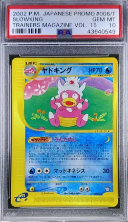 Pokemon Japanese Promo Trainer Mag 2002 006/T Slowking Vol 15 PSA 10 43640549 - Image 1