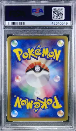 Pokemon Japanese Promo Trainer Mag 2002 006/T Slowking Vol 15 PSA 10 43640549 - Image 2
