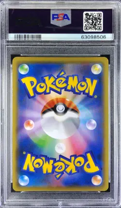 Pokemon Japanese S SP4 004/004 Espeon VMAX Eevee Heroes 2021 FA PSA 10 63098506 - Image 2