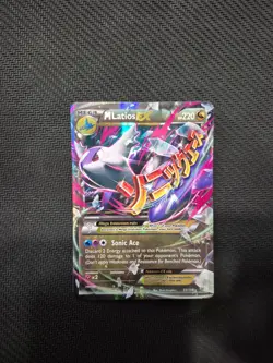 RARE XY POKEMON EX MEGA CARDS ALL NEAR MINT PERFECT CONDITION CARDS - Image 2