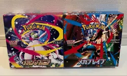 Pokemon Card Mega Symphonia & Mega Brave Box Set of 2 Shrink Wrap Japan - Image 1