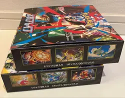 Pokemon Card Mega Symphonia & Mega Brave Box Set of 2 Shrink Wrap Japan - Image 3