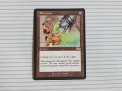 Magic: the Gathering Card - Urza's Saga ~ Rare ~ Fluctuator (EX) - Image 1