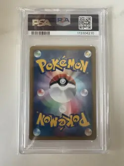 PSA 10 Gem Mint Charizard 011/093 EX Battle Boost 1ED 2013 Japanese Card Graded - Image 2