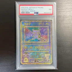 [NM] PSA 7 Pokemon Card ANCIENT MEW " NINTEDO " ERROR 1999 PROMO Japanese - Image 1