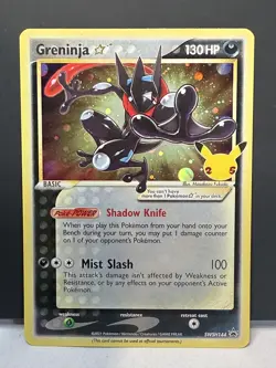 Greninja Gold Star SWSH144 Promo Pokemon Card Celebrations - Image 1