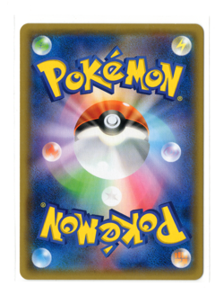 Marshadow & Machamp GX SM10 042/095 TAG TEAM Japanese Pokemon Card NM AUS - Image 2