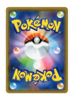 Mega Lopunny Jigglypuff tag team GX RR SM12 073/095 Pokemon Japanese card AUS - Image 2