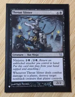 Throat Slitter - FANTASTIC Condition - The List Reprints Regular NM MTG - Image 1