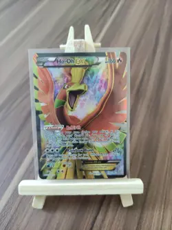 Ho-Oh EX 119/124 Dragons Exalted Full Art Ultra Rare Holo Pokemon Card - Image 3