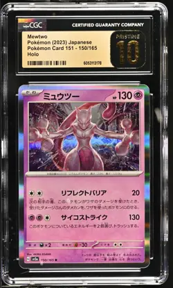 CGC PRISTINE 10!!! Mewtwo 150/165 Sv2a: Pokemon Card 151 Holo (Japanese) - Image 1
