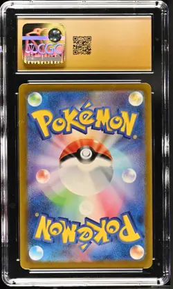 CGC PRISTINE 10!!! Mewtwo 150/165 Sv2a: Pokemon Card 151 Holo (Japanese) - Image 2