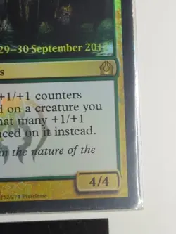 MTG Corpsejack Menace Foil Prerelease Promo Card Return To Ravnica 152 - Image 3