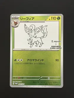 Leafeon 068/SV-P Promo Yu Nagaba MP Condition Japanese Pokemon Card - Image 4