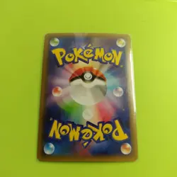Pokemon Card Palkia 005/027 CP2 Legendary Holo Collection Japanese - Image 2