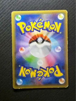 [LP] Pokemon Card Latios R 019/027 CP2 Legendary Holo Collection Japanese - Image 2