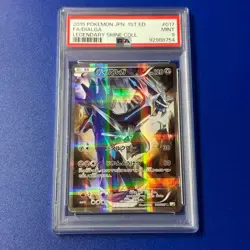 PSA9 Pokemon Card Dialga R 017/027 CP2 Legendary Holo Collection Japanese - Image 1